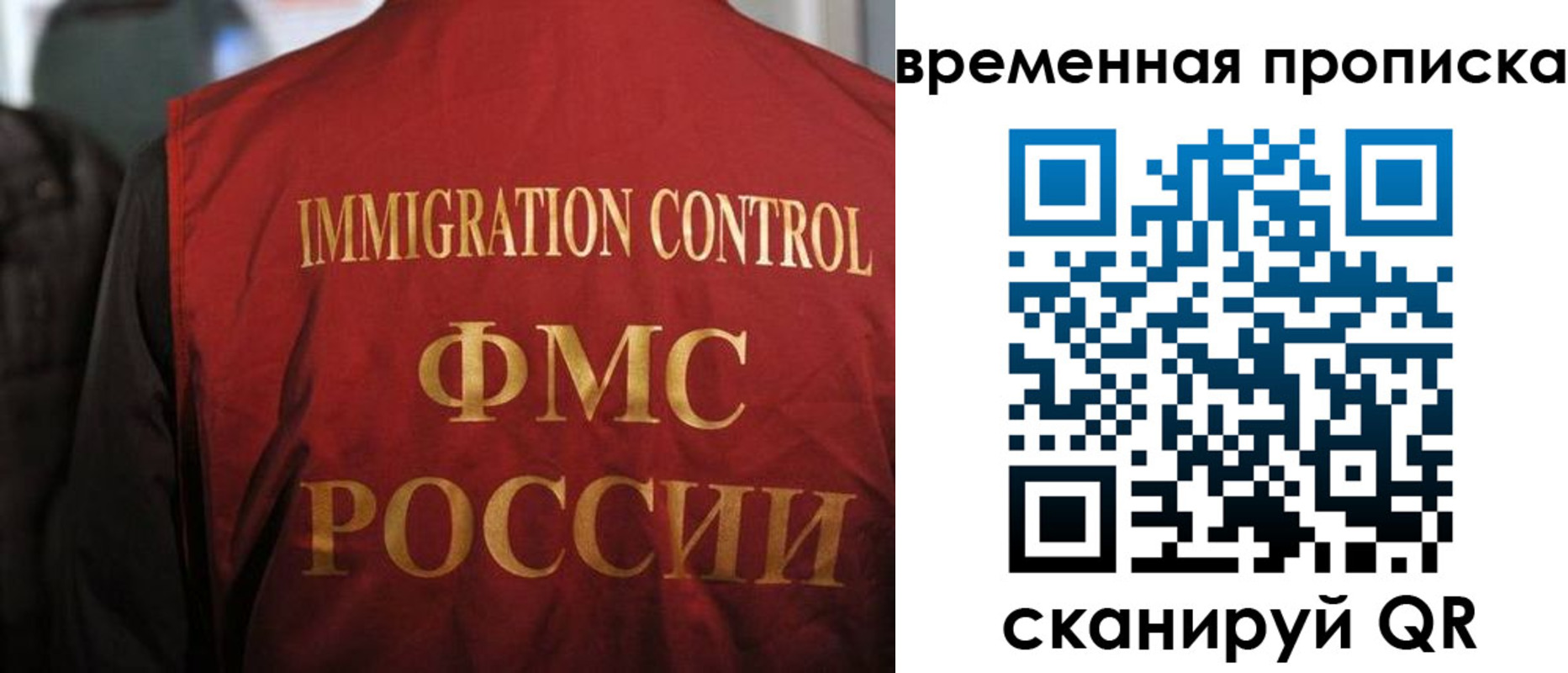 форма 3 в Усть-Катаве